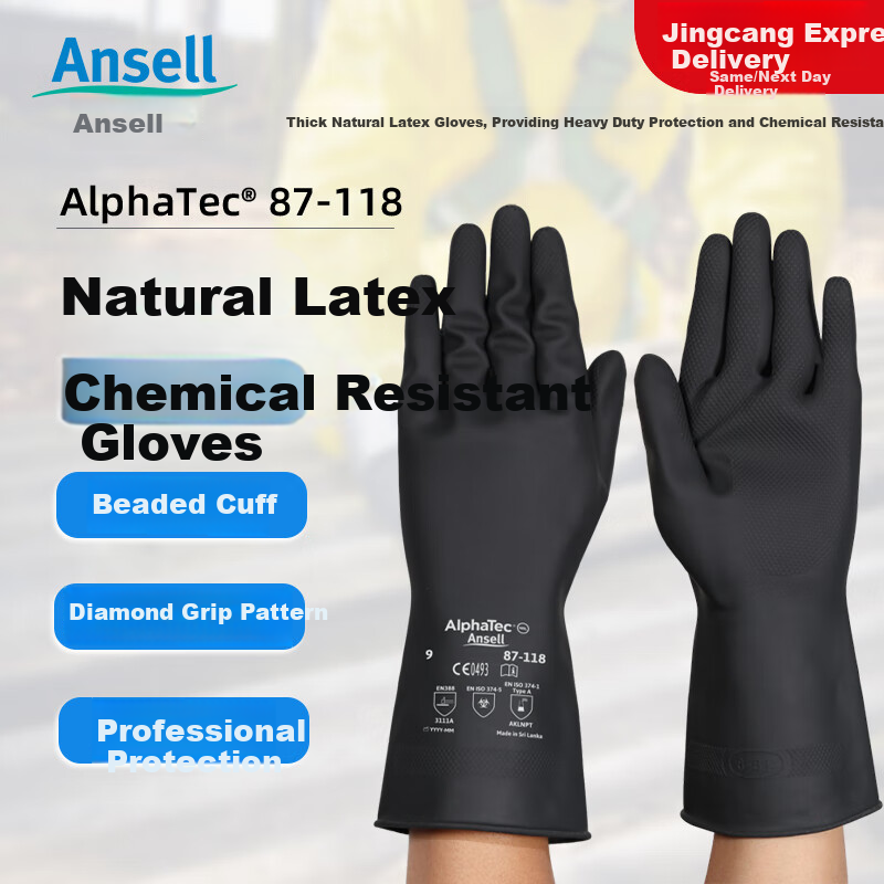 Ansell Latex Gloves, Acid And Alkali Resistant, Corrosion-Proof, Thickened, Chemical-Resistant, Oil-Resistant, Industrial Protective Gloves, 87-118 (1 Pair), M