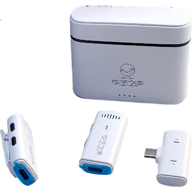 White Image 2