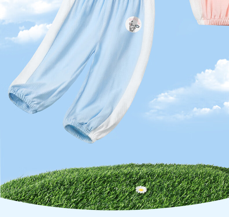 Badibadi Summer Baby And Toddler Mosquito-Repellent Pants, Pure Cotton Sports Trousers for Boys And Girls, Light Green, Smiling Wang, Size 130 2