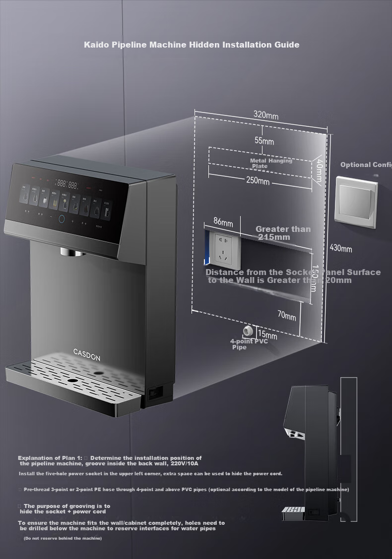 CASDON Wall-Mounted Direct Drinking Water Dispenser with Refrigeration And Heating Functions, Integrated Beverage Machine for Home Use, Sideboard Model KG1, Yang Mi's Choice 32