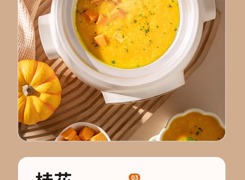 Joyoung Electric Stew Pot, Electric Soup Pot, Electric Clay Pot, Soup Cooking Pot, 1.5L Large Capacity Bird's Nest Stew Pot, Purple Clay Pot, Multi-Functional Pot, Baby Food Pot, Porridge Cooking Pot, Electric Cooker GD152 19