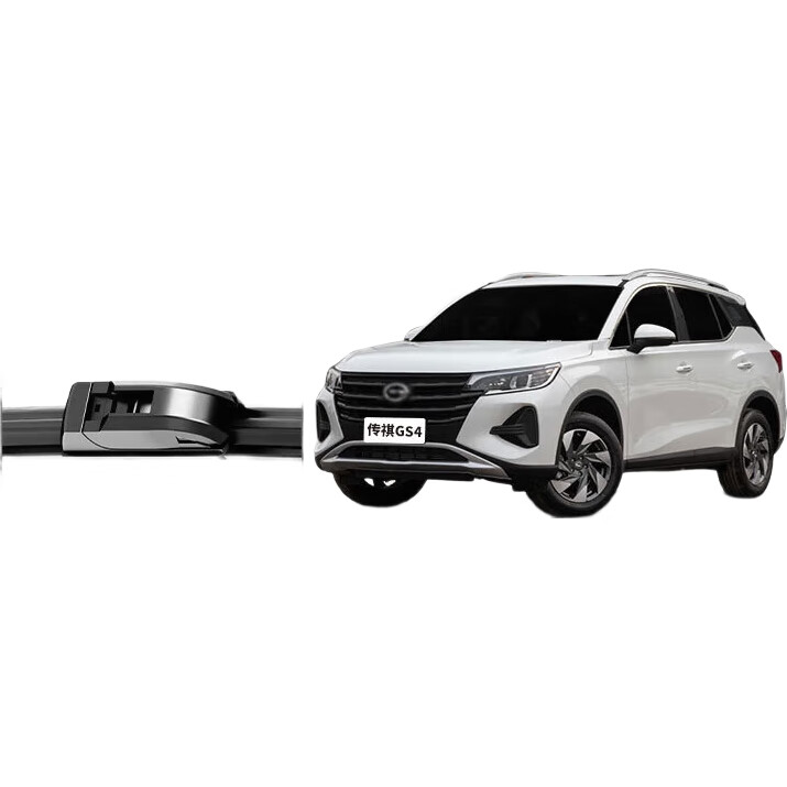 White Image 1