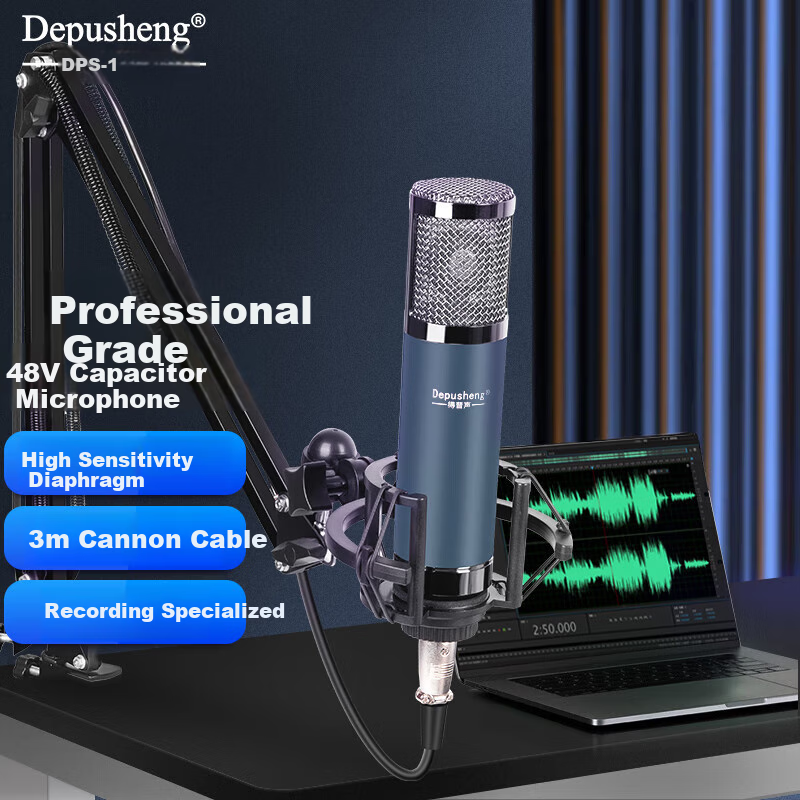 Depusheng Condenser Microphone, 48V Sound Card Mic for Recording, Singing, Live Streaming, Karaoke Teaching, Voice Acting, Audiobooks, Shouting, Gaming, Diaphragm, High-Fidelity Studio Recording, V11