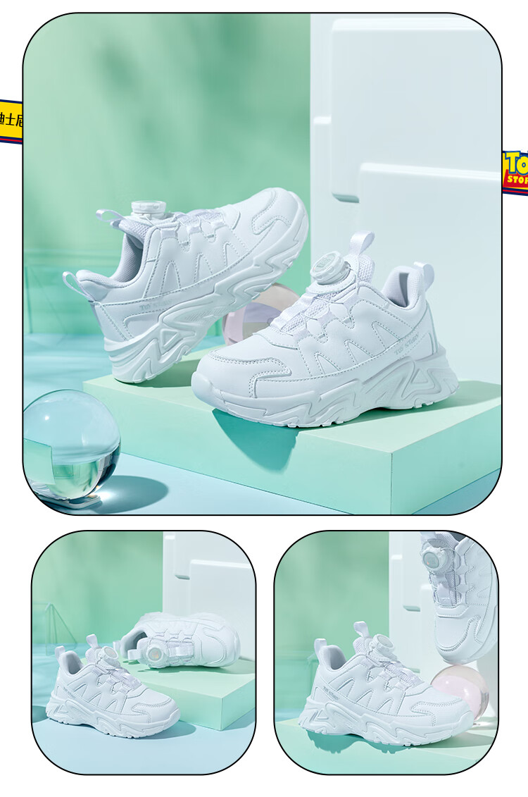 Disney Kids Running Shoes Boys and Girls Outdoor Spring Autumn Breathable Sports Sneakers 312 Mesh White Size 35 20