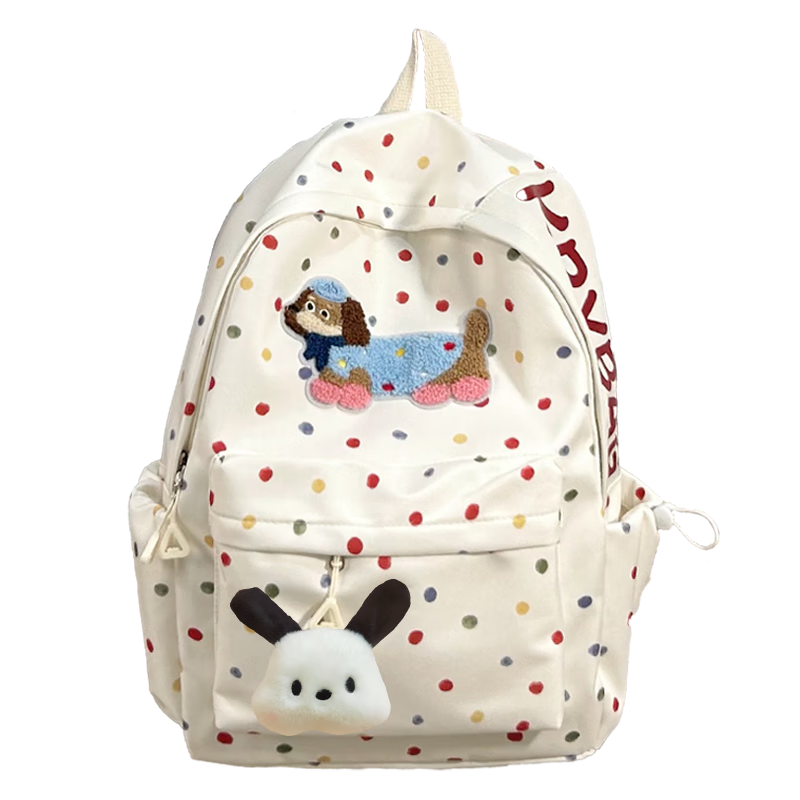 JINSHIWQ Large Capacity School Backpack for Girls, Cute Middle and Primary School Students, Grades 3-6, High-Quality Kids' Shoulder Bag