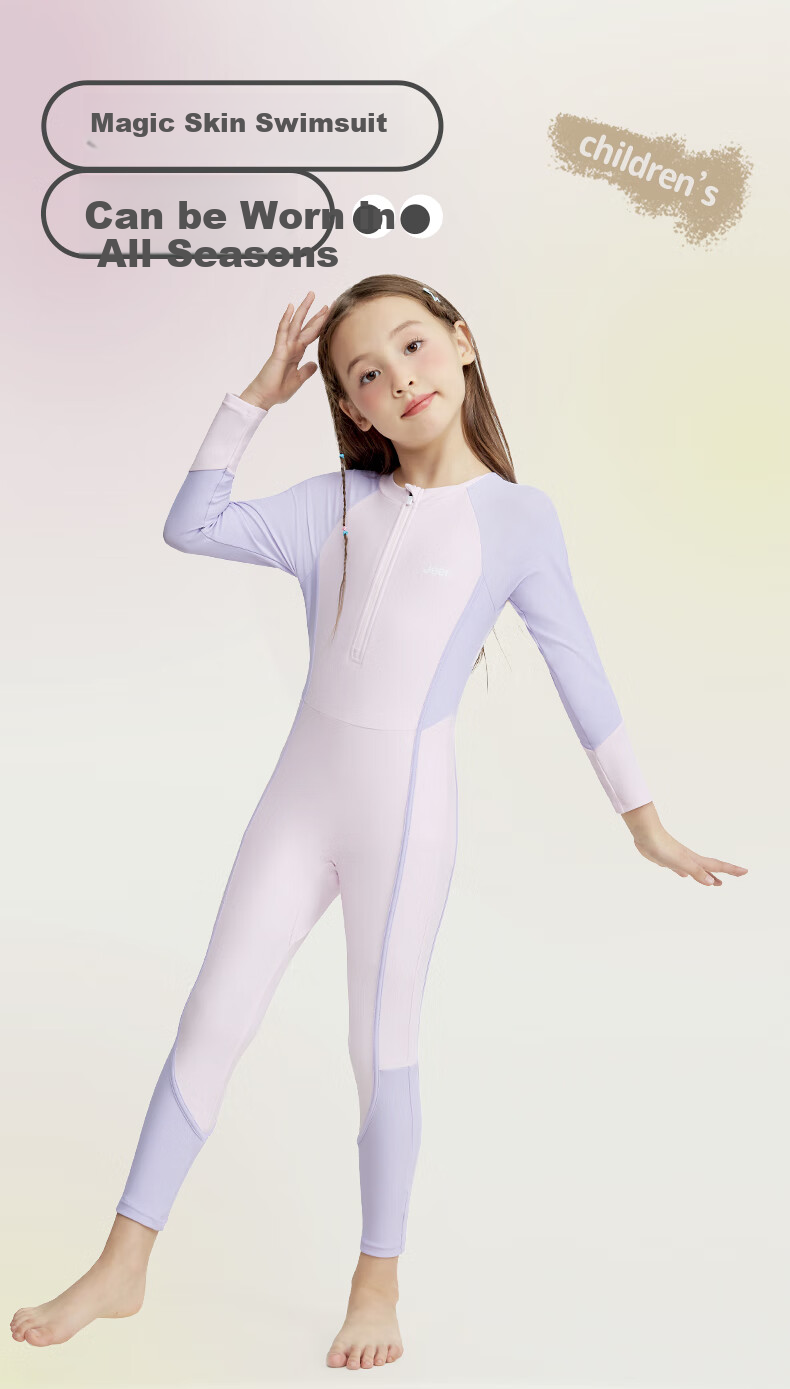 Jeep Children's Swimsuit for Boys And Girls, One-Piece Professional Quick-Dry Surfing Swimwear, Wisteria Purple Pink, Size 160 2