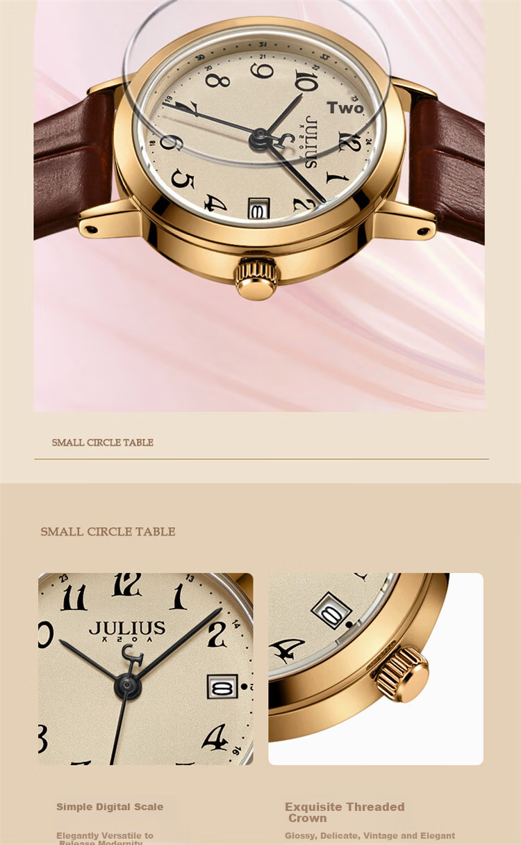 Julius Women's Watch Gift Box, Vintage Calendar, Student Commuter Waterproof Quartz Ladies Watch with Brown Strap And Gold Dial MGSL-1404B 5