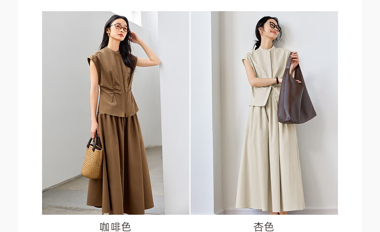 Fansiman French Style Pleated Top and Skirt Set for Women 2026 Summer New High-End Waist Slimming Two-Piece Set Size S 1