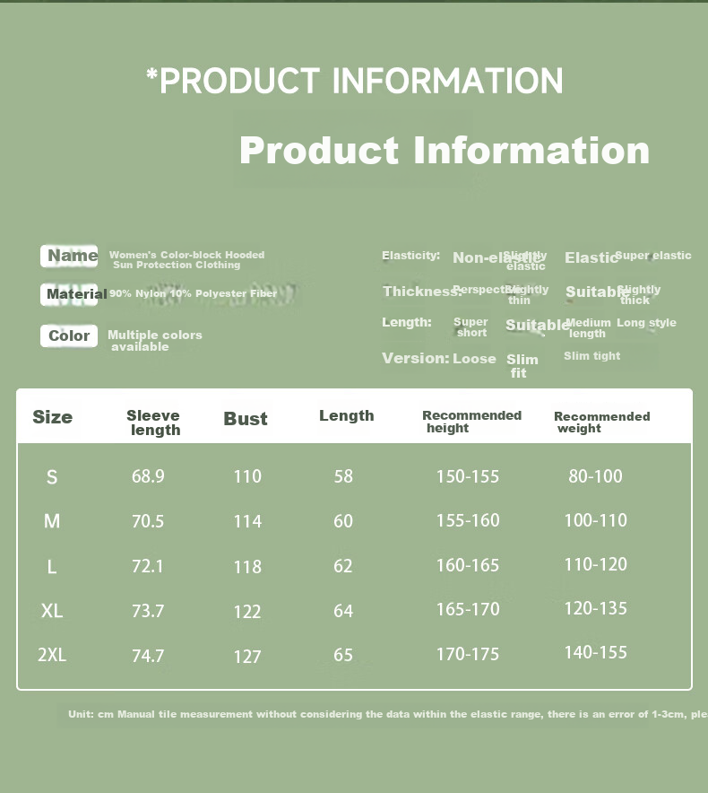 Huili Original Yarn Sun Protection Clothing for Women, 2026 New Style Loose UV-Resistant Spring And Summer Petite Stylish Outdoor Sun Protection Jacket 14