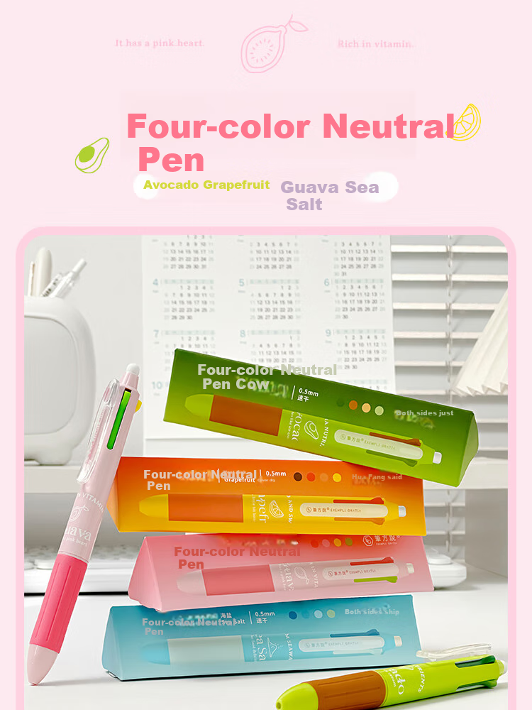Sannianerban Four-Color Retractable Gel Pen, 0.5mm Smooth Quick-Drying, Push-Button Gel Pen, Multifunctional Module Pen, Student Marking Pen, Aesthetically Pleasing Multi-Color Drawing And Journaling Pen, Sea Salt 1