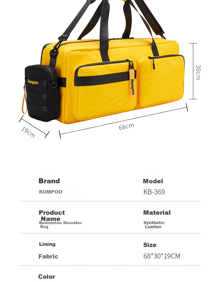 KUMPOO KB-369 Black Waterproof Large Capacity Single Shoulder Badminton Bag - Wang Xiaoyu Edition 11
