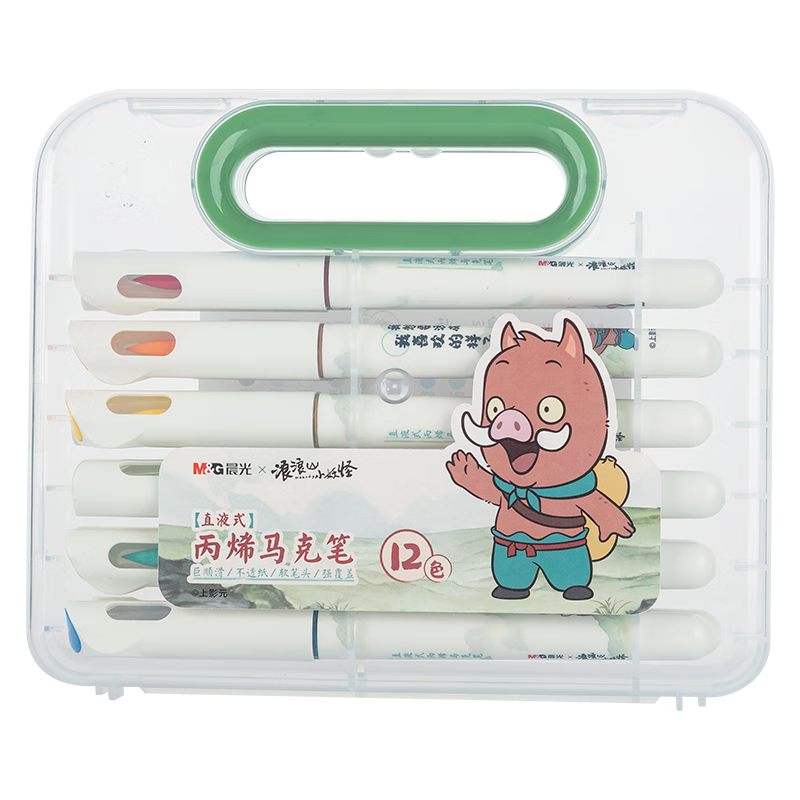 M&G 12-Color Acrylic Marker Pens Little Monster Series QPMT80K1 Children's Drawing Graffiti Hand-Painted School Gift