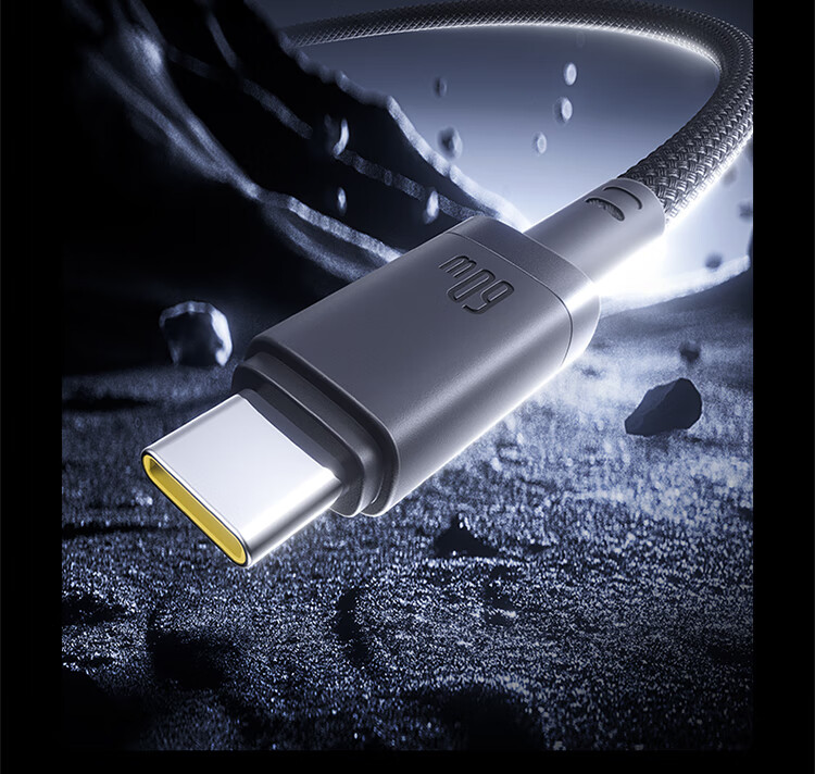 Baseus Apple 17/16/15 Type-C Charging Cable Dual-Head PD 60W Fast Charge CTOC 3A Car Charger Compatible with iPhone Huawei Mate70 Laptop 1m White 5