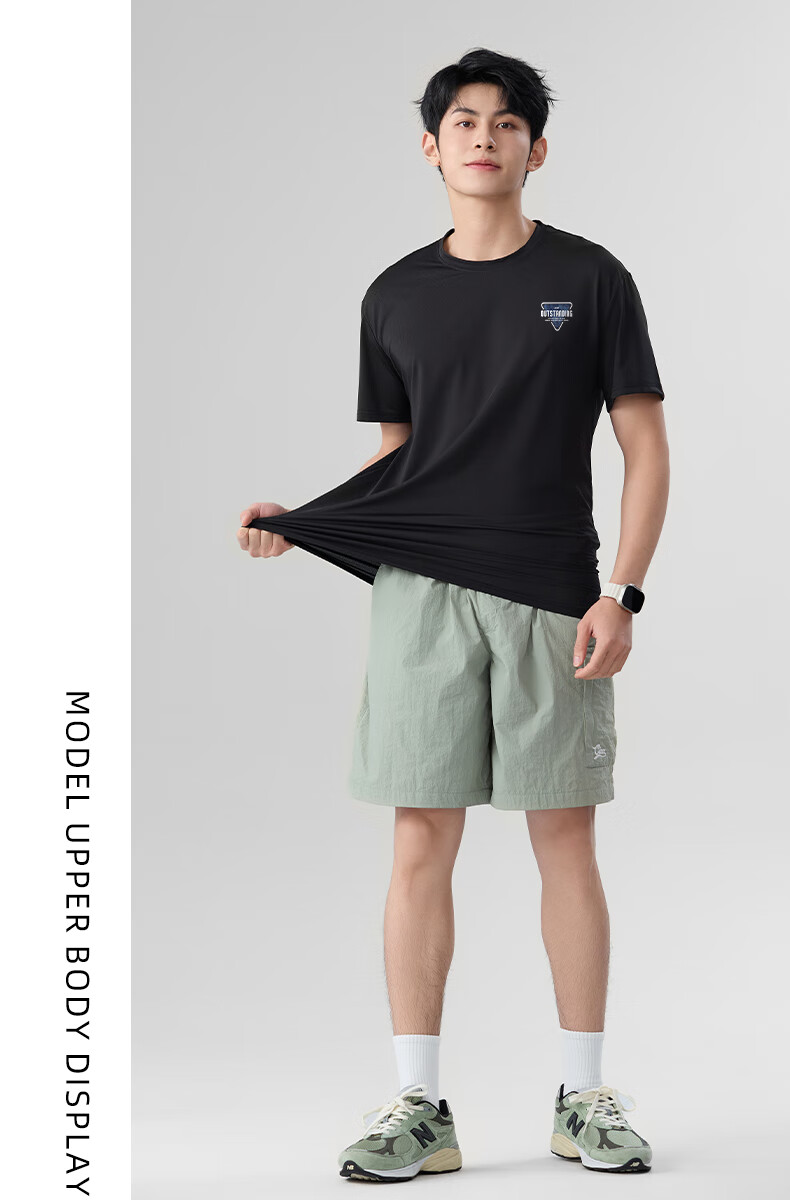 Baleno S&K Series Men's Summer Quick-Dry Short Sleeve and Shorts Sports Set Breathable Running Outfit 17