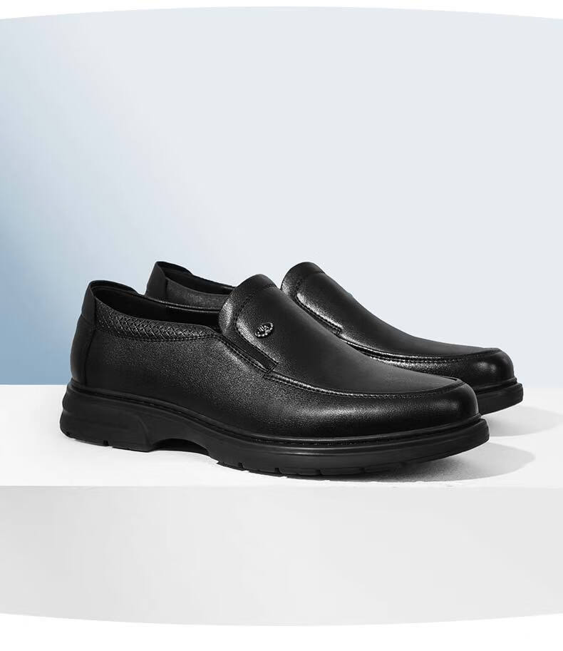 HLA Men's Leather Shoes, Business Casual Slip-On Shoes HAAPXM2FAL276, Perforated Style, Size 43 11