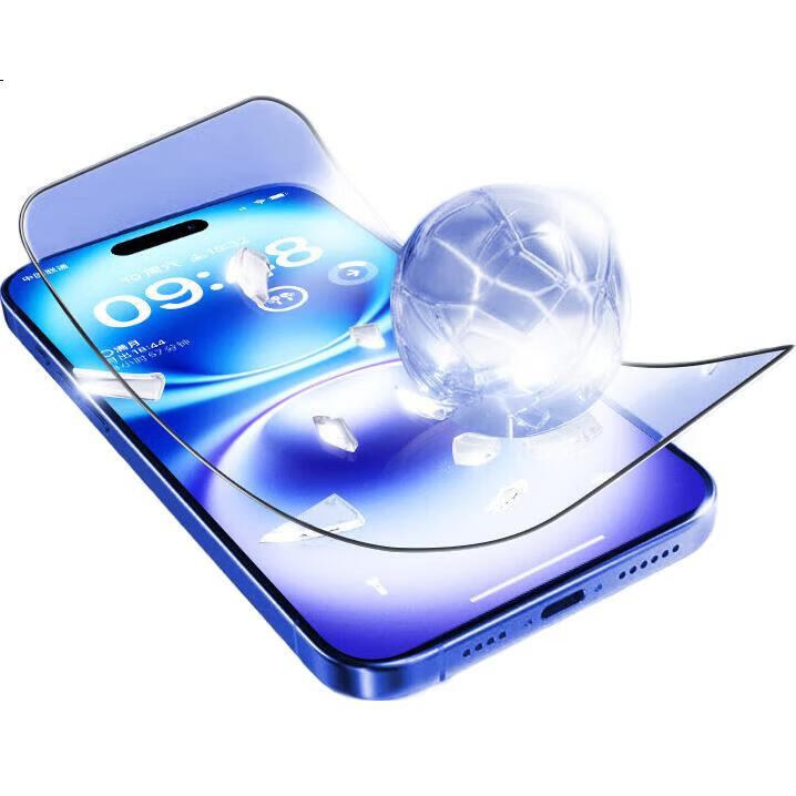 Защитное стекло DIVI для Apple iPhone 16, полное покрытие, антибликовое, антипылевое, 2 шт.