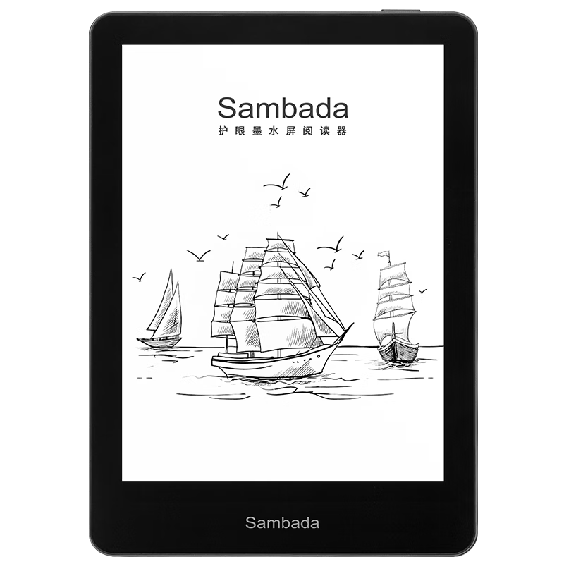 SAMBADA 6-Inch E-Book Reader E-Ink Screen WeChat Reading E-Paper Tablet Quad-Core 32GB Reading and Learning Gift Box Set