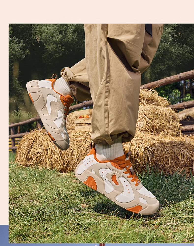 ERKE Men's Sports Shoes Casual Shoes Patchwork Classic Trendy "Pumpkin Shoes" Casual Shoes 51125301027 7