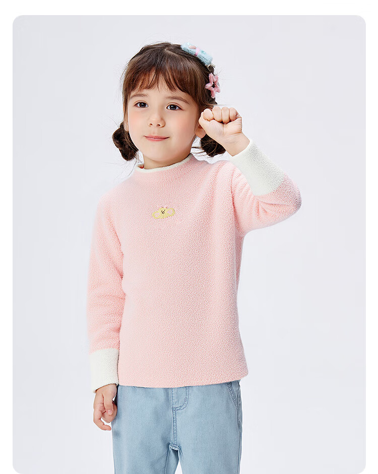 Balabala BalaOne Kids Baby Sweater Children's Knitwear Boys 2025 Winter Girls Inner Wear 208425103205 7