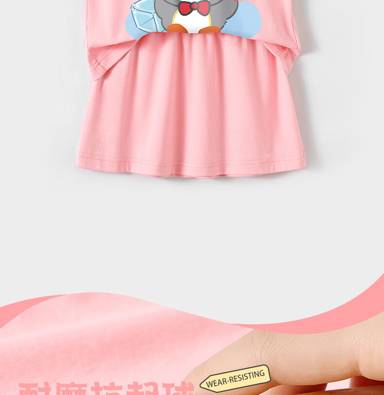 Badibadi Children's Clothing Skirt, 2026 New Summer Style, Infant And Toddler Baby Set, Short-Sleeve T-Shirt, Cotton-Feel Casual Vest, Short Skirt 5