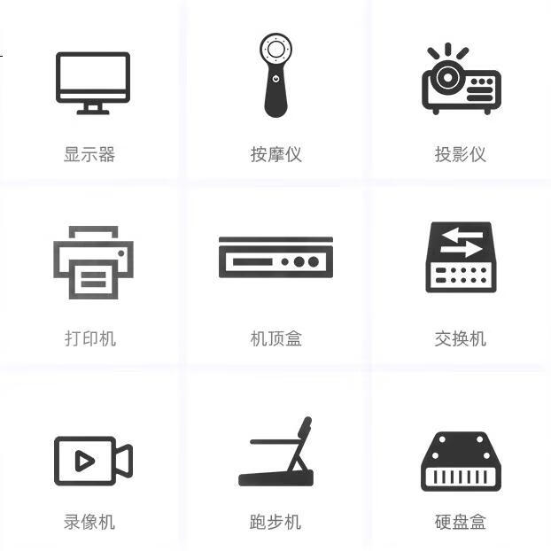 Jinlingshengbao Адаптер питания 12V3A, шнур питания монитора, запись камеры наблюдения, корпус портативного жесткого диска, массажная подушка, блок питания малой бытовой техники, 5.5*2.5мм