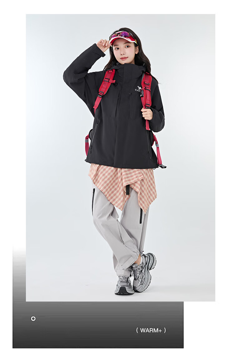 CAMEL Outdoor Jacket Three-In for Men And Women, 2025 Windproof And Rainproof Hiking Mountaineering Coat A35CA45253 XS 22