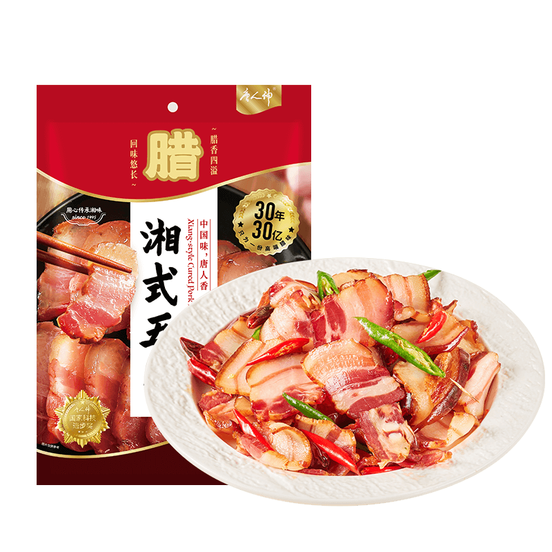 唐人神湘式五花腊肉500g湖南特产农家风味湖南腊肉五花肉咸肉腊味年货