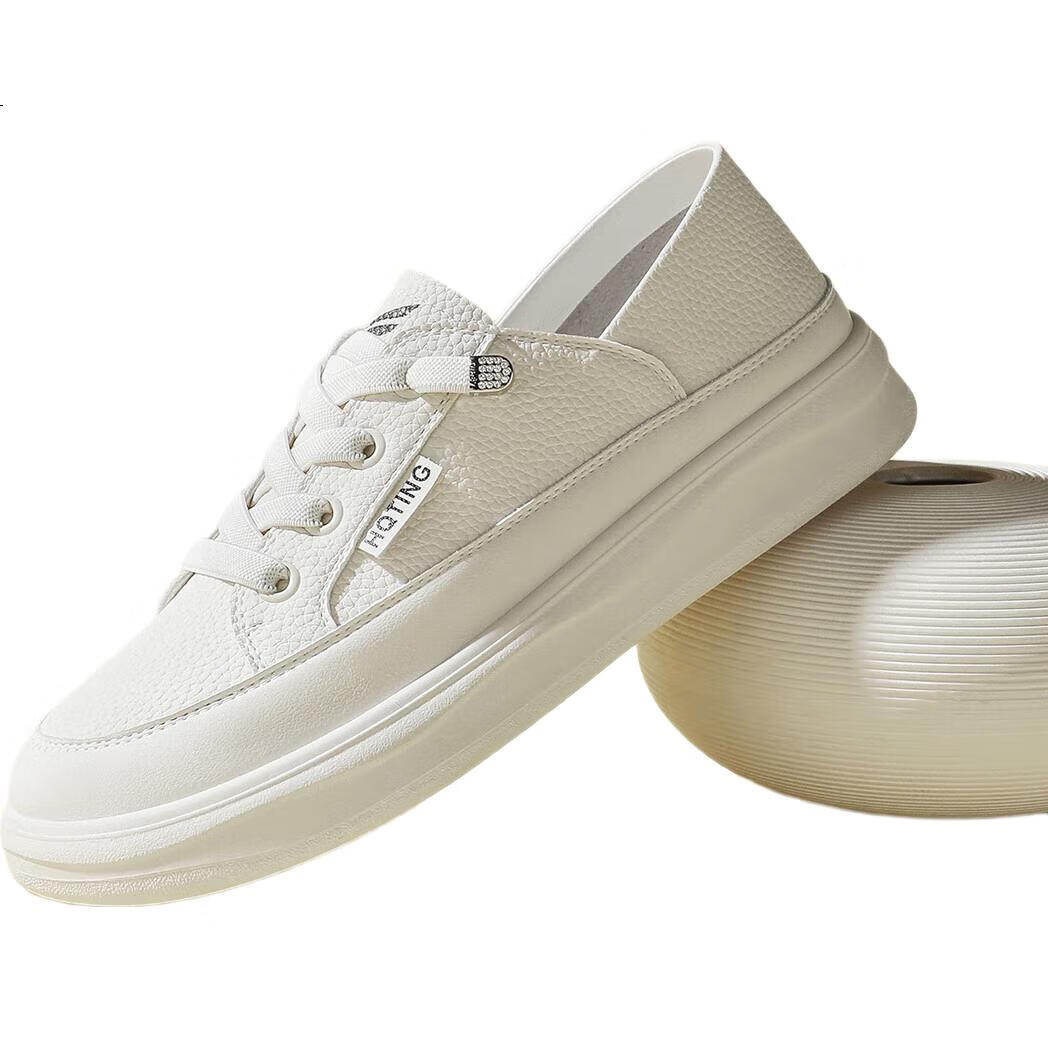 White Image 2