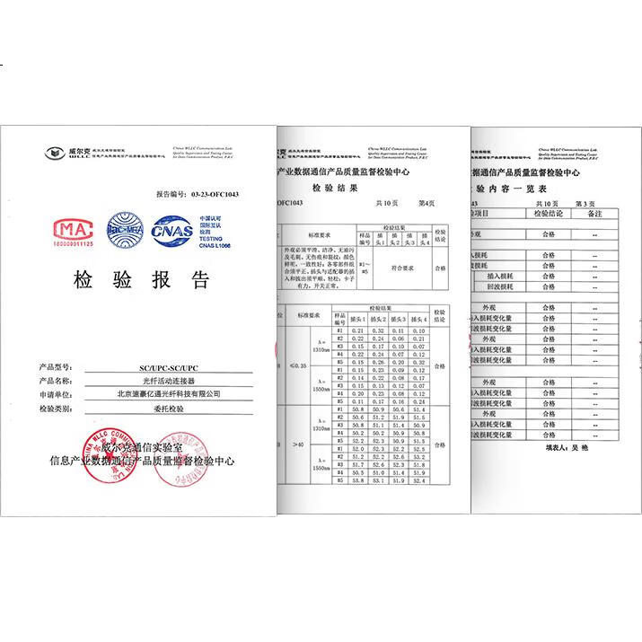 SUHAO Telecom-Grade Fiber Optic Patch Cable SC-SC Single Mode Single Core Low Smoke Zero Halogen Fiber Optic Cable Single Mode Fiber Optic Patch Cable 3.0 Transceiver Pigtail Connection Cable 3 Meters SH-3SCSC03