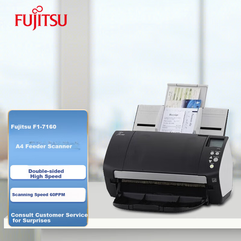 FUJITSU (F-01226917