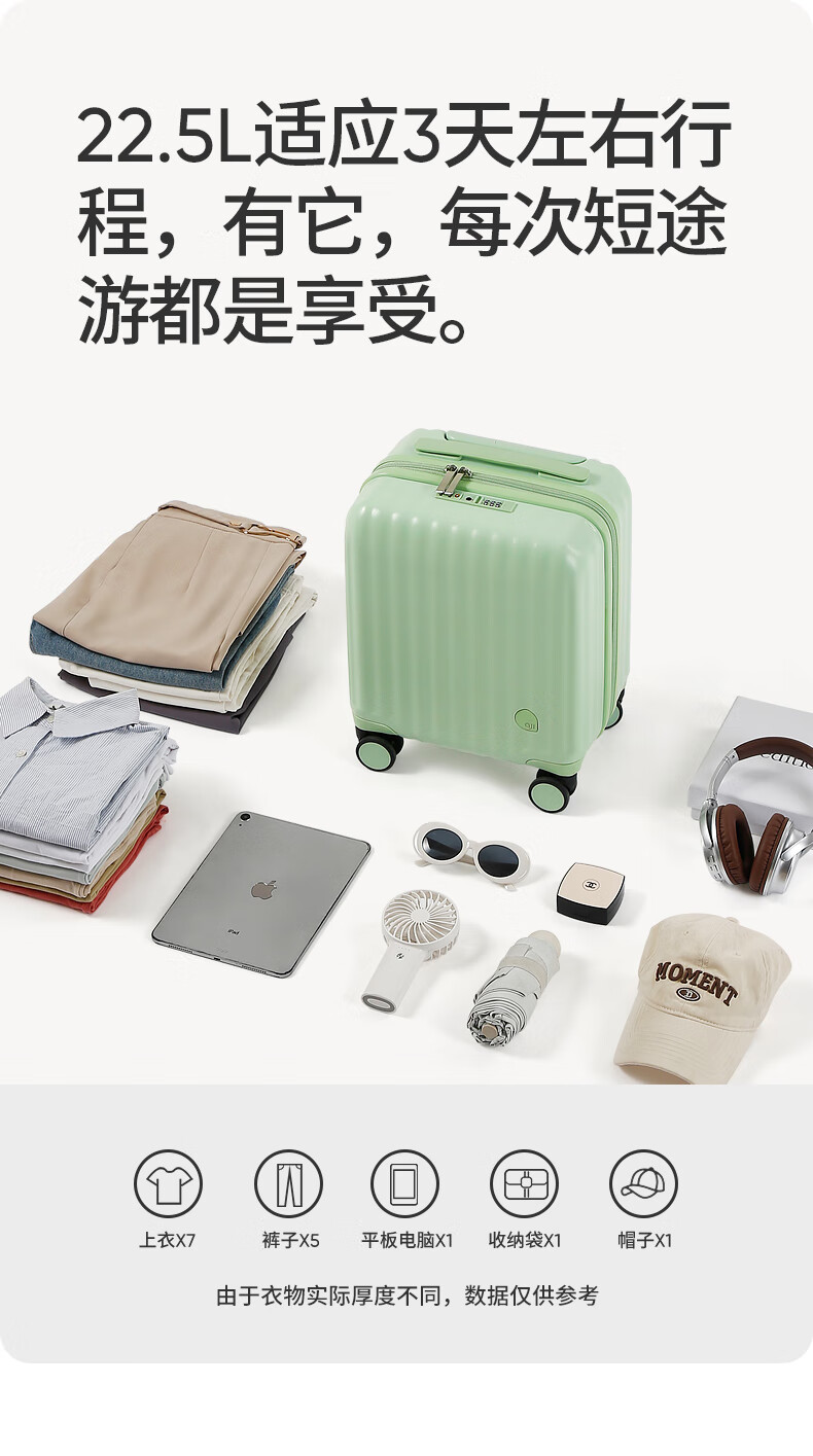 Aji 14-Inch Luggage, Women's Carry-On Suitcase, Small Lightweight Travel Case for Women And Children, Trolley Suitcase 13