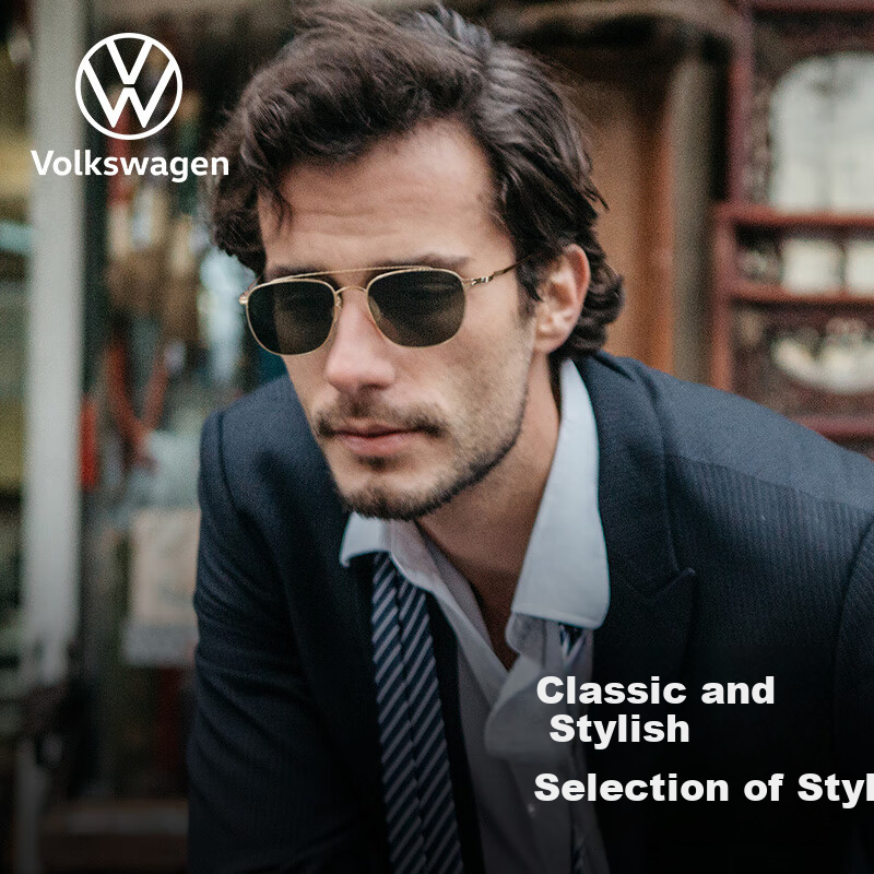 Volkswagen German, Men's Sunglasses, Women's Sunglasses, UV Protection, Driving Glasses, Father's Day Gift, 026