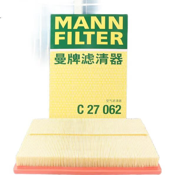 Воздушный фильтр MANNFILTER C27062