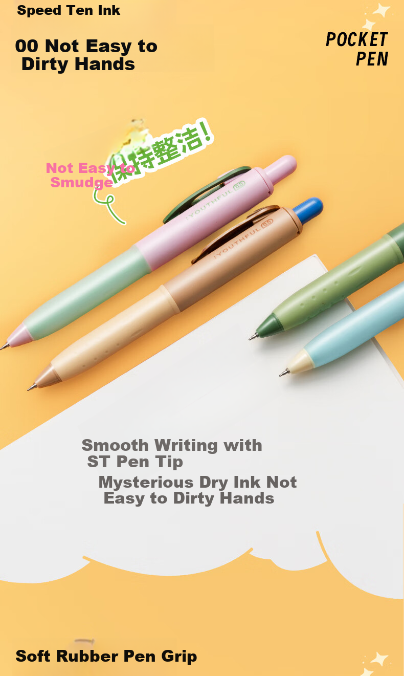 M&G Pocket Retractable Gel Pen, 0.5mm, Quick-Drying ST Tip, Black, Convenient Short Mini Size, for Students' Practice And Office Use, Gel Pen, 12-Pack, AGP82919A 5