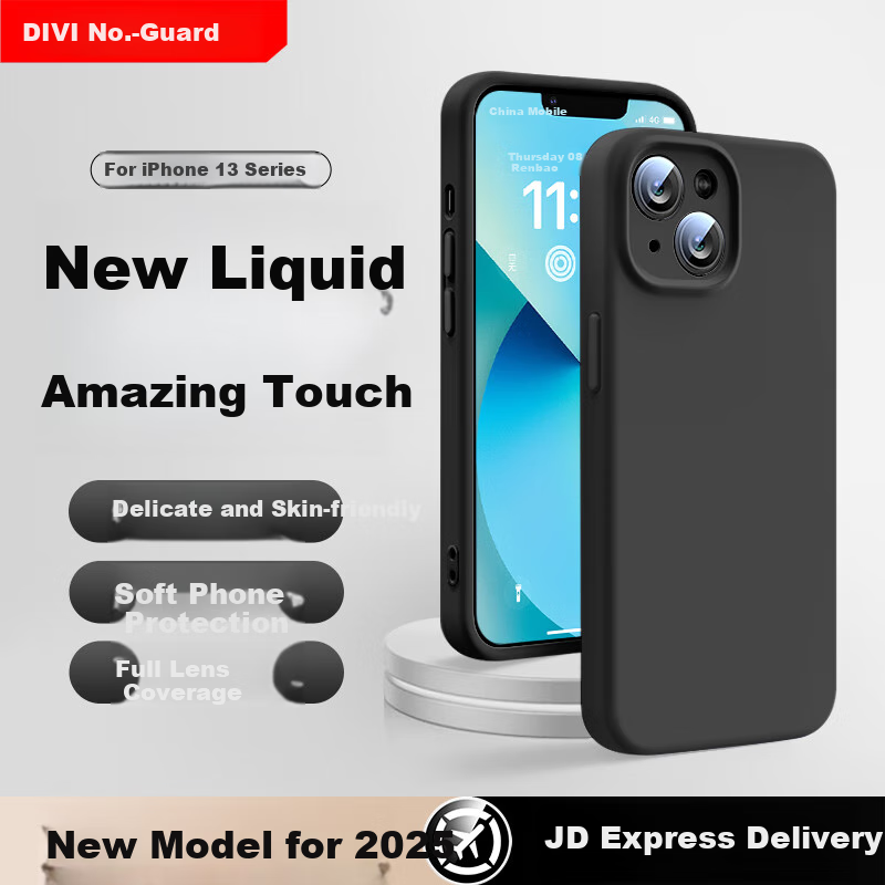 Чехол для iPhone 13