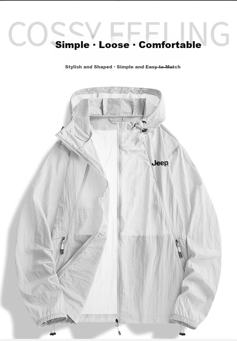 JEEP Men's Summer Hooded Sun Protection Jacket UV Resistant Ice Silk Breathable Outdoor Fishing Sunblock Thin Coat 1