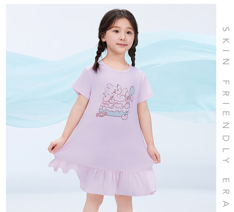THREEGUN Kids Cooling Modal Anti-Mite Antibacterial Girls Moisture-Wicking Short Sleeve Nightdress Light Pink 110 10