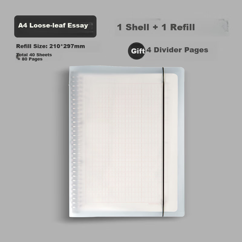 Duoliboshi A4/40 Sheets Essay Writing Loose-Leaf Paper, Answer Sheet Grid Paper for Civil Service Exams And Professional Exam Preparation, Detachable Notebook for Practice And Notes