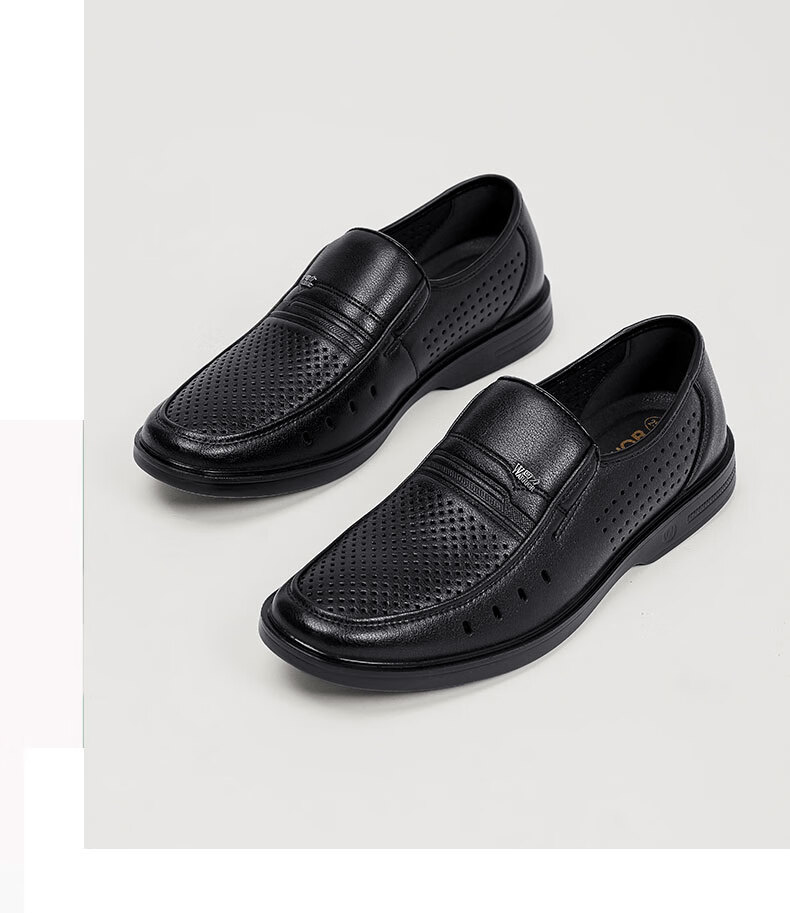 Warrior Leather Shoes for Men, 2025 Autumn New Style, Hollow Breathable Soft-Soled Formal Business Shoes, 2359 Black, Size 43 15