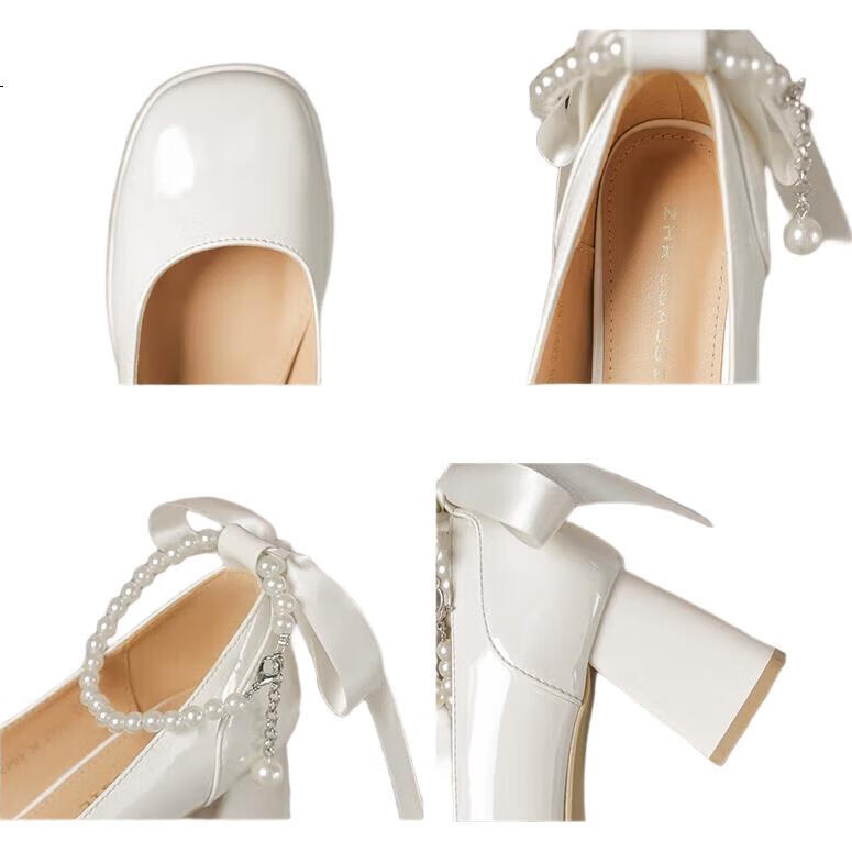 White Image 1