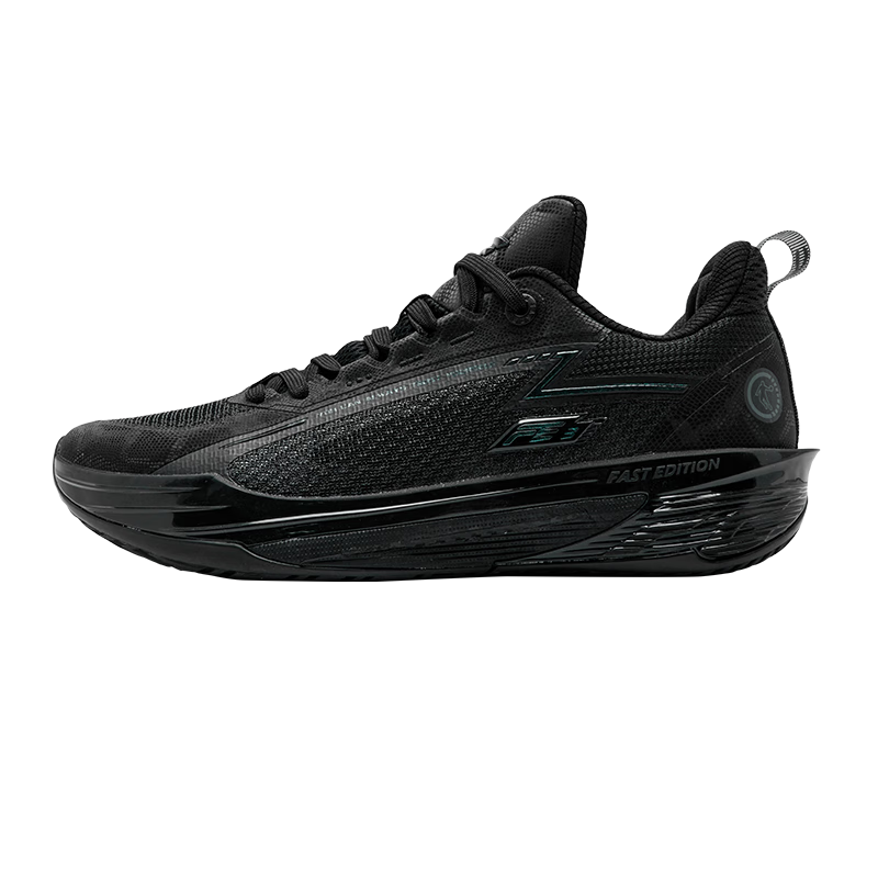 QIAODAN Basketball Shoes for Men FE3.0, Low-Top, Lightweight, Shock-Absorbing, Wear-Resistant, Professional Performance Basketball Shoes