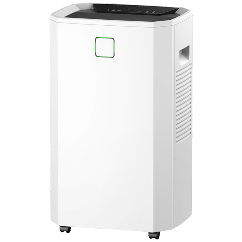 SINGFUN Dehumidifier for Home Use, Industrial Dehumidifier, Top Ten Dehumidifiers in Sales Ranking, 200㎡ Villa Basement Bedroom Quiet High-Power Exhaust Water Drainage Moisture Absorptio
