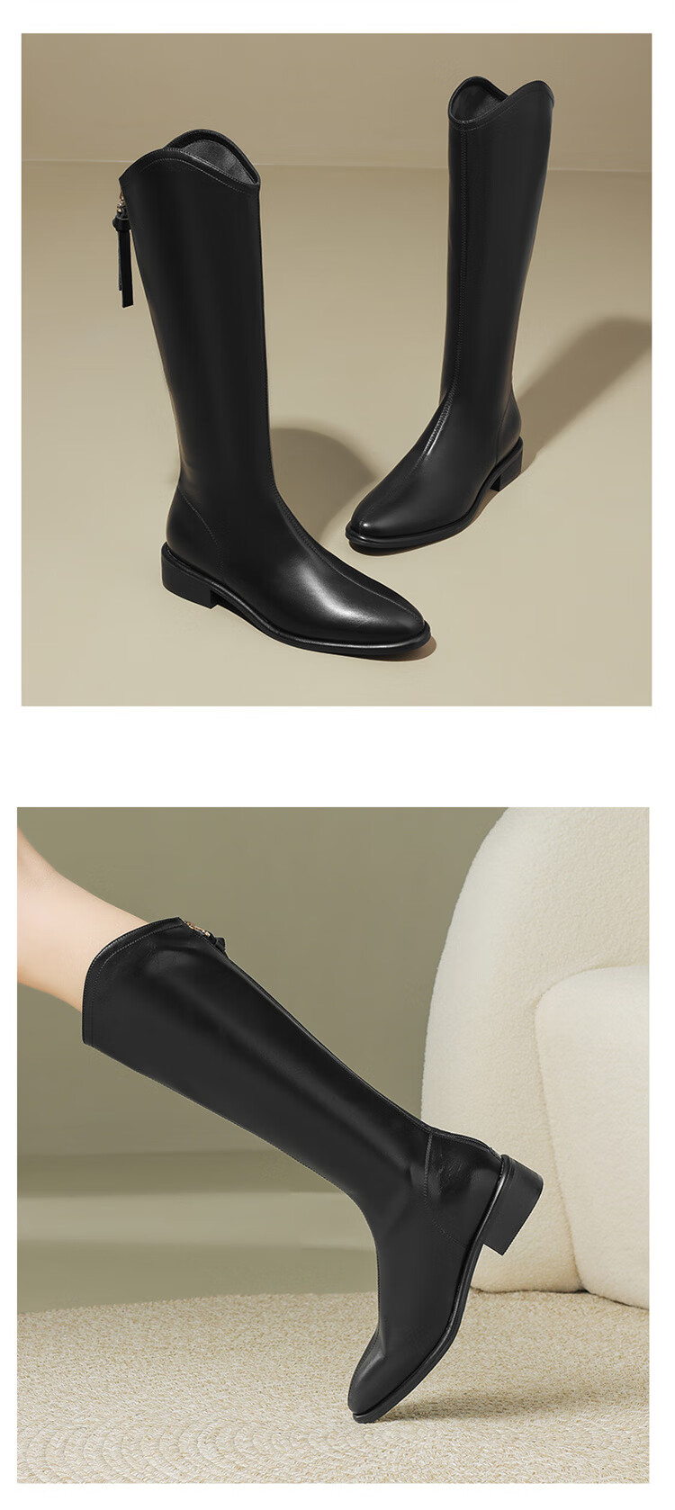 DAPHNE V-Cut Women's Long Boots Winter New Pointed Toe High Shaft Riding Boots Black 35 6