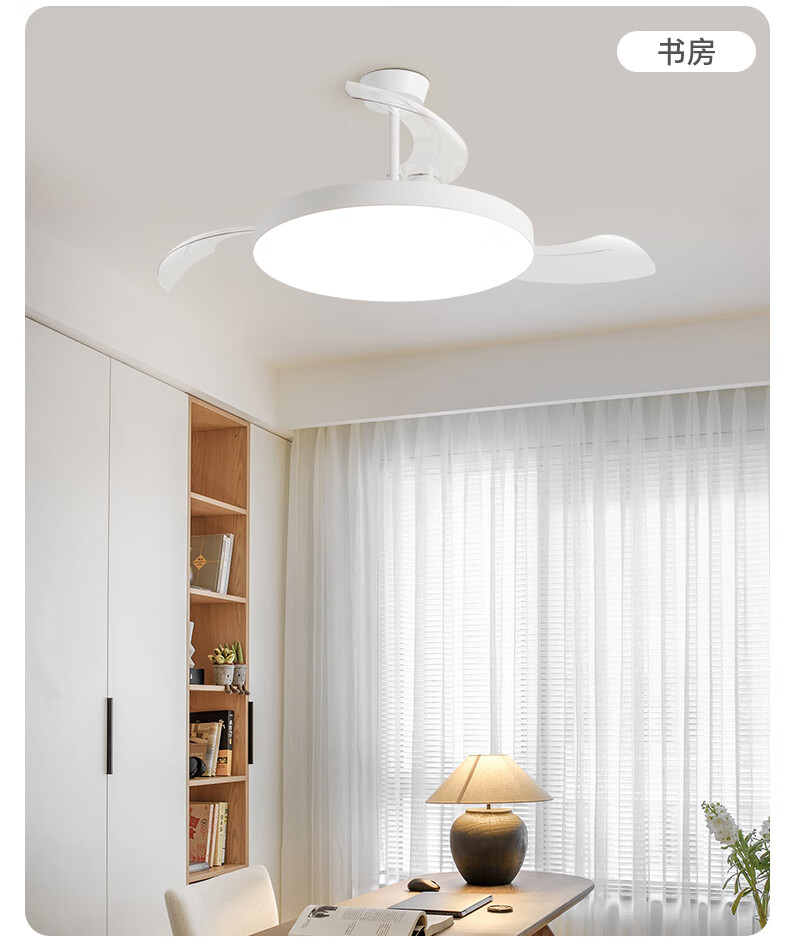 Haier Ceiling Fan Light, Invisible Simple Nordic Style, for Dining Room And Bedroom, Full Spectrum Ra97, 36-Inch Fan Light [Installation Included] 3
