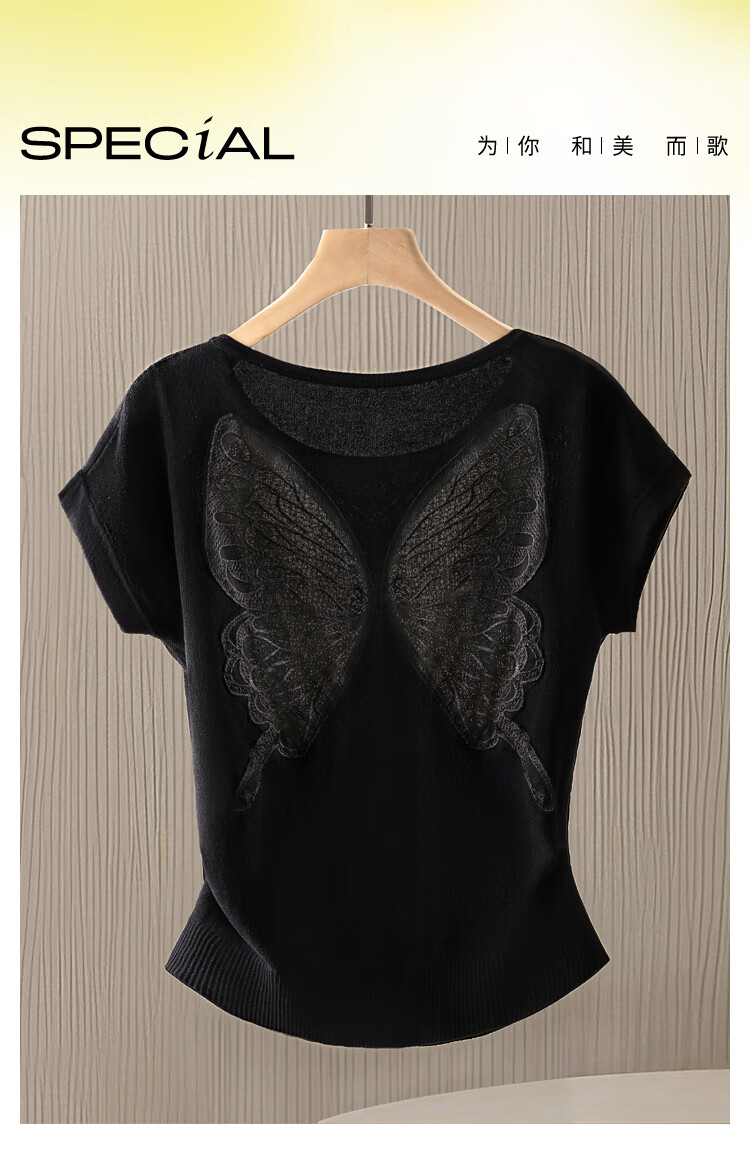 Cypress House Pullover Knitwear 2026 Spring Summer New Women's Round Neck Hollow Out Loose Short Sleeve Top 1
