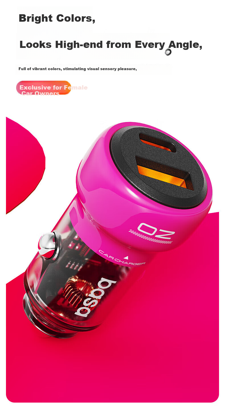 Basa Car Charger Super Fast Charging Cigarette Lighter Adapter Two-In 48W Compatible with Apple 16 Android Huawei Xiaomi 6