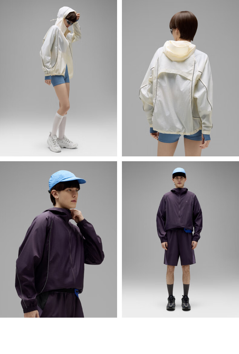Jiao Nei [Wang Yibo Edition] Liangpi 502UV Unisex Sun Protection Breathable Sports Quick-Dry Jacket New Arrival 4