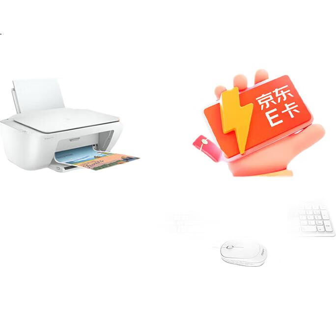 White Image 3