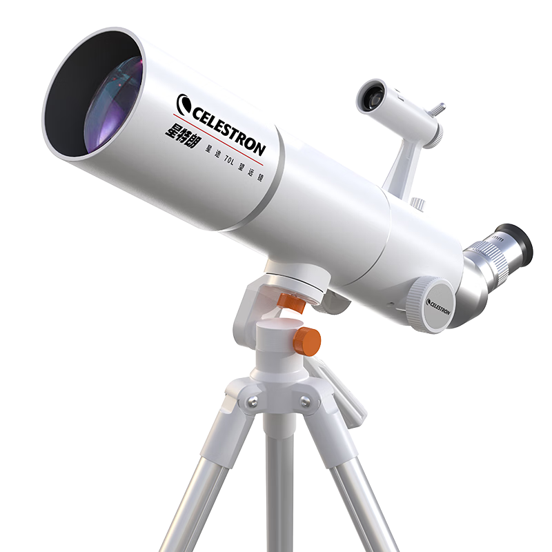Xingtelang Star Trek 70L High-Definition High-Magnification Stargazing Telescope, Entry-Level Student Home Professional Astronomical Telescope, Science Education Gift
