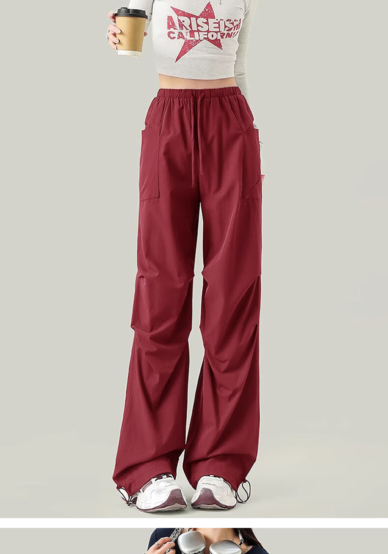 Free Style Women's Cargo Casual Pants New Drawstring Yoga Dance Loose Straight Outdoor Hiking Sports Long Pants Summer 12